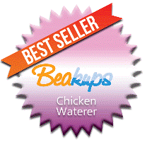 Best Selling Poultry Waterer on the market